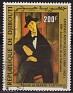 Djibouti 1983 Characters 200 F Multicolor Scott C199. Djibouti C199. Uploaded by susofe